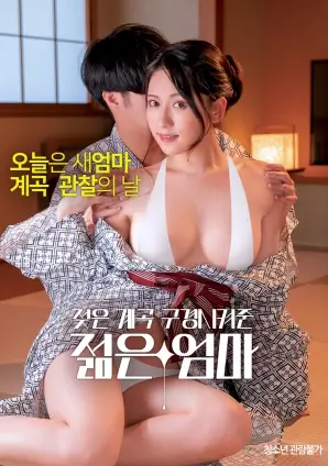 丫丫影院高清电影 芭比免费看